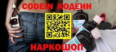 mdpv Будённовск