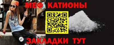 mdpv Будённовск