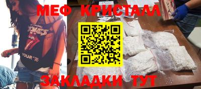 mdpv Будённовск