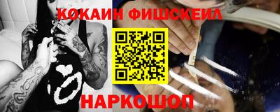 круглые Бугуруслан