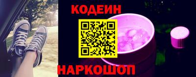 круглые Бугуруслан