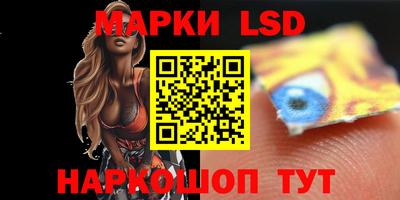 круглые Бугуруслан