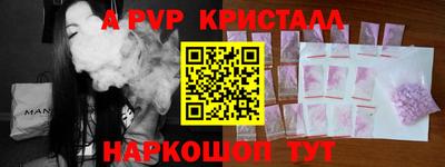 круглые Бугуруслан