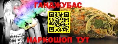 круглые Бугуруслан