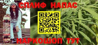 mdpv Будённовск