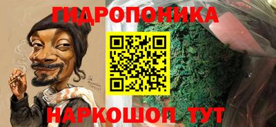 круглые Бугуруслан