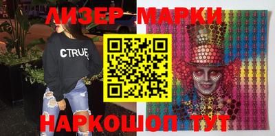 круглые Бугуруслан