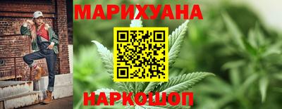 тгк Бузулук