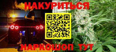 mdpv Будённовск