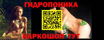 тгк Бузулук