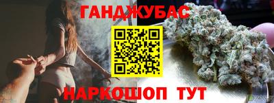 круглые Бугуруслан