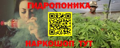 тгк Бузулук
