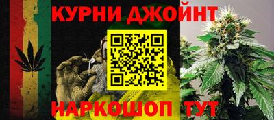 тгк Бузулук