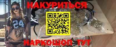 круглые Бугуруслан