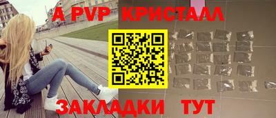 тгк Бузулук