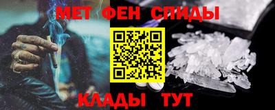 тгк Бузулук