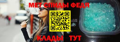 mdpv Будённовск