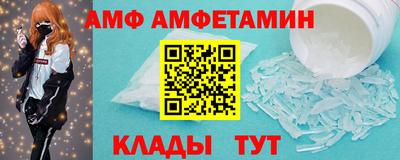 тгк Бузулук