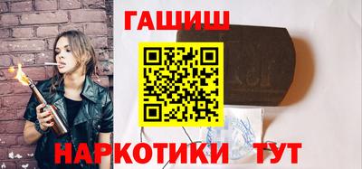 тгк Бузулук