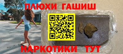 круглые Бугуруслан