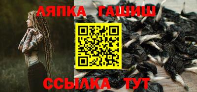 тгк Бузулук