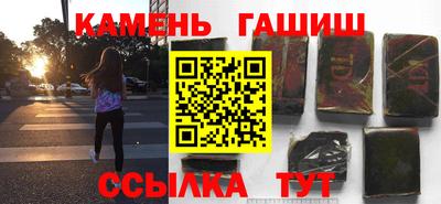 тгк Бузулук