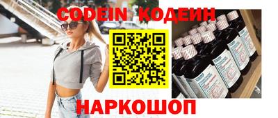mdpv Будённовск