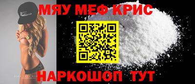 mdpv Будённовск