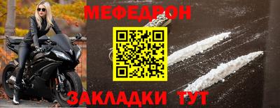 круглые Бугуруслан